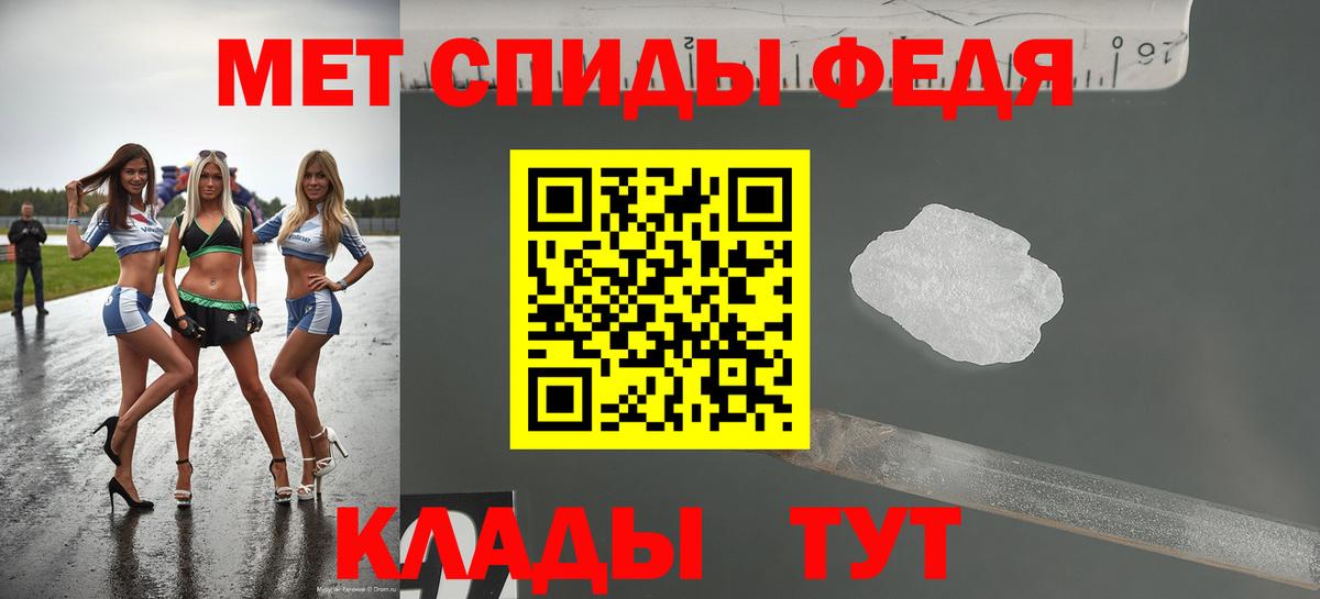 Экстази  Вход с VPN  Кокаин  Гашиш  ТГК  Конопля  Лянтор  Меф кристаллы 
