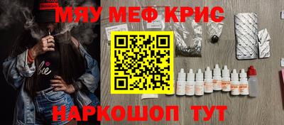синтетический гашиш Тула