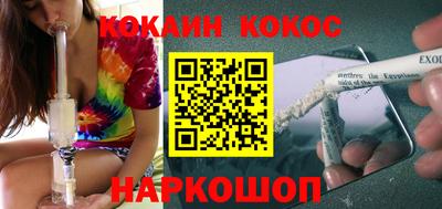 синтетический гашиш Тула