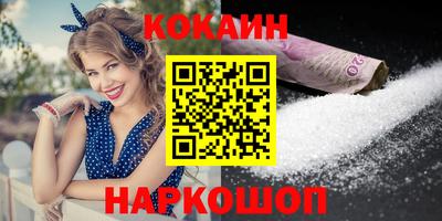 mdma Тулун
