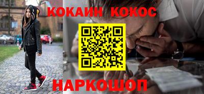 mdma Тулун