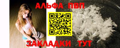mdma Тулун
