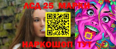 mdma Тулун