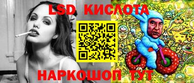 МДМА Туймазы