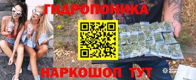 синтетический гашиш Тула