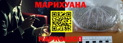 mdma Тулун