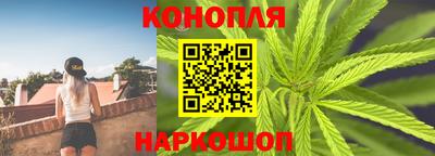 синтетический гашиш Тула