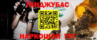 МДМА Туймазы