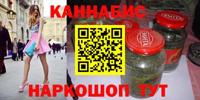 синтетический гашиш Тула