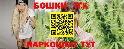 МДМА Туймазы