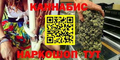 mdma Тулун