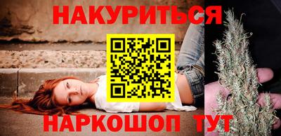 МДМА Туймазы