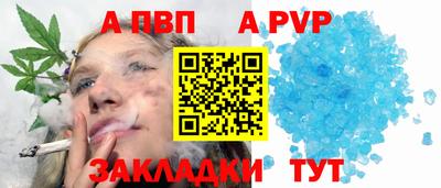 МДМА Туймазы