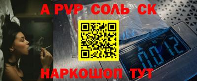 mdma Тулун