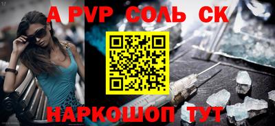mdma Тулун