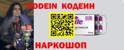 mdma Тулун