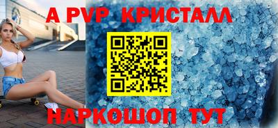 МДМА Туймазы