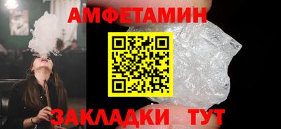 mdma Тулун