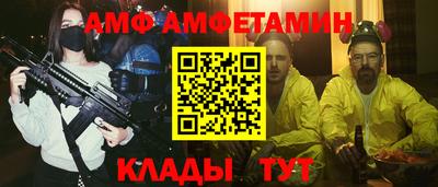 mdma Тулун