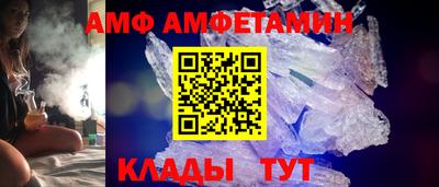 МДМА Туймазы
