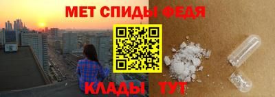 синтетический гашиш Тула