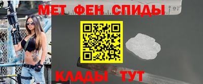 синтетический гашиш Тула