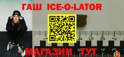 mdma Тулун
