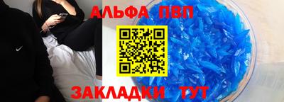 синтетический гашиш Тула