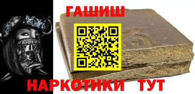 mdma Тулун