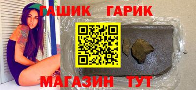 mdma Тулун