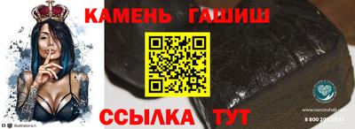 МДМА Туймазы