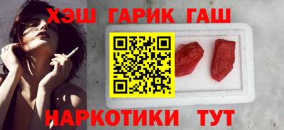 mdma Тулун