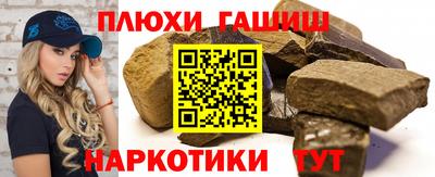 МДМА Туймазы