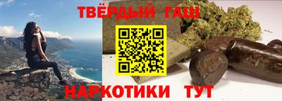 mdma Тулун