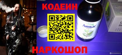 синтетический гашиш Тула