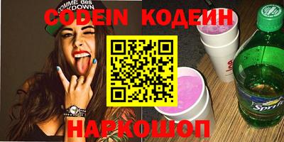 mdma Тулун