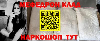 синтетический гашиш Тула