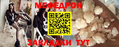 синтетический гашиш Тула