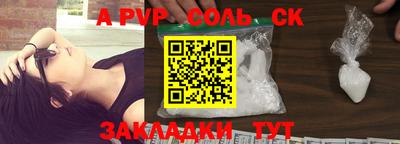 МДМА Туймазы